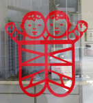 Kinderspital Caritas 